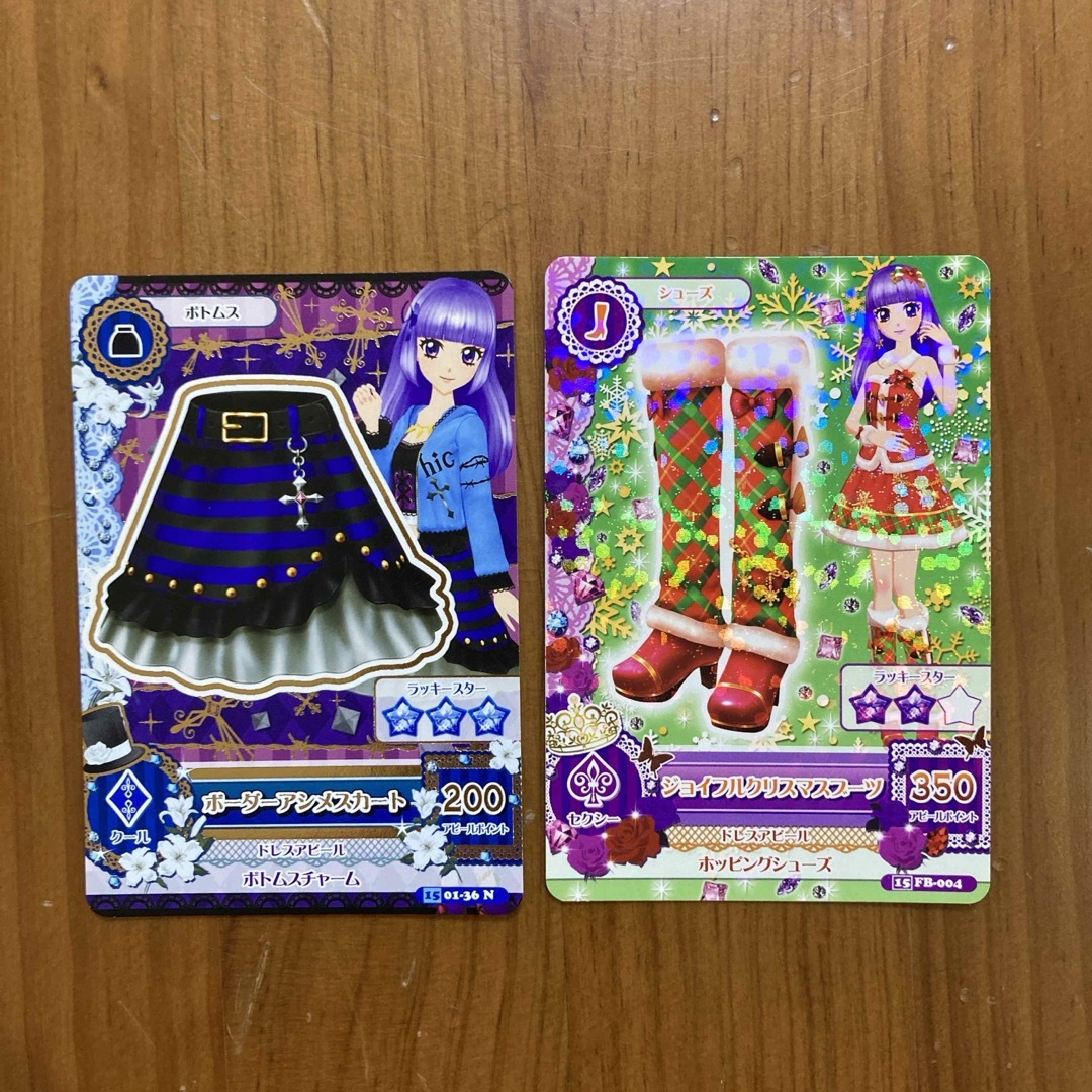 アイカツ!(アイカツ)のアイカツカード　氷上スミレ　 エンタメ/ホビーのアニメグッズ(カード)の商品写真