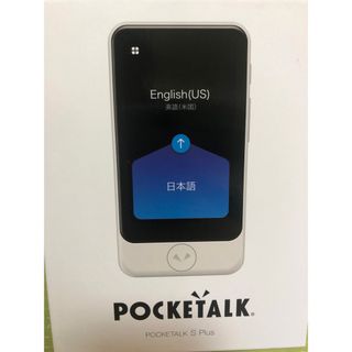 POCKETALK（ポケトーク）S Plus