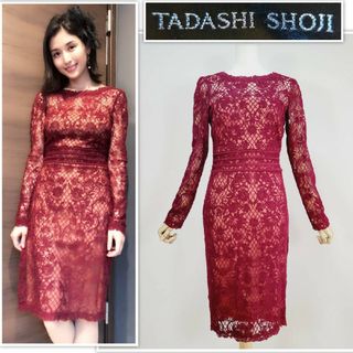 TADASHI SHOJI - 深紅】橋本マナミ着用　タダシショージ　レース　ロングスリーブ　ドレス　サイズ2