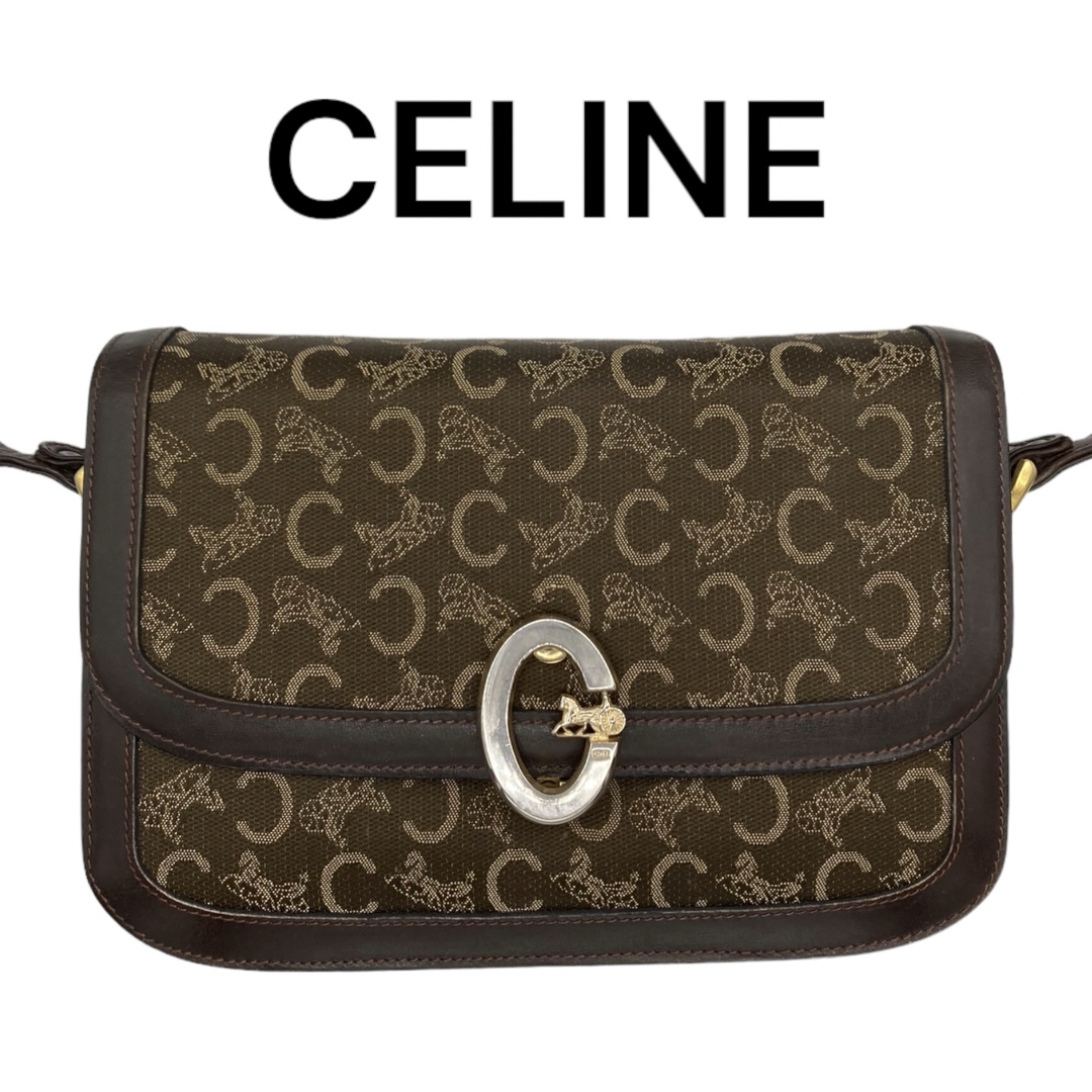 celine(セリーヌ)の【希少】 CELINE セリーヌ Cマカダム ショルダーバッグ  C金具 レディースのバッグ(ショルダーバッグ)の商品写真