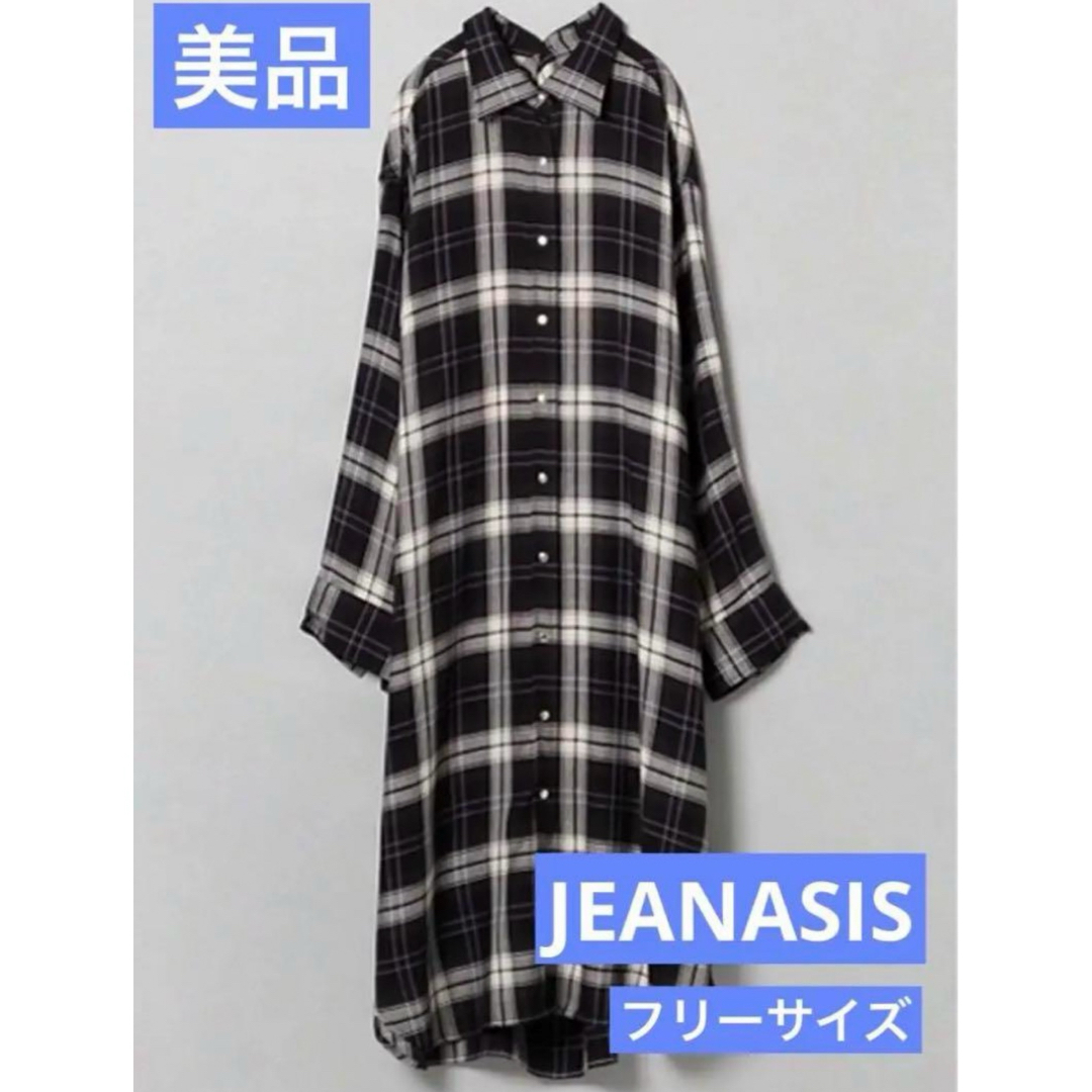 JEANASIS(ジーナシス)の【美品】 ジーナシス チェック シャツワンピース JEANASIS レディースのワンピース(ロングワンピース/マキシワンピース)の商品写真