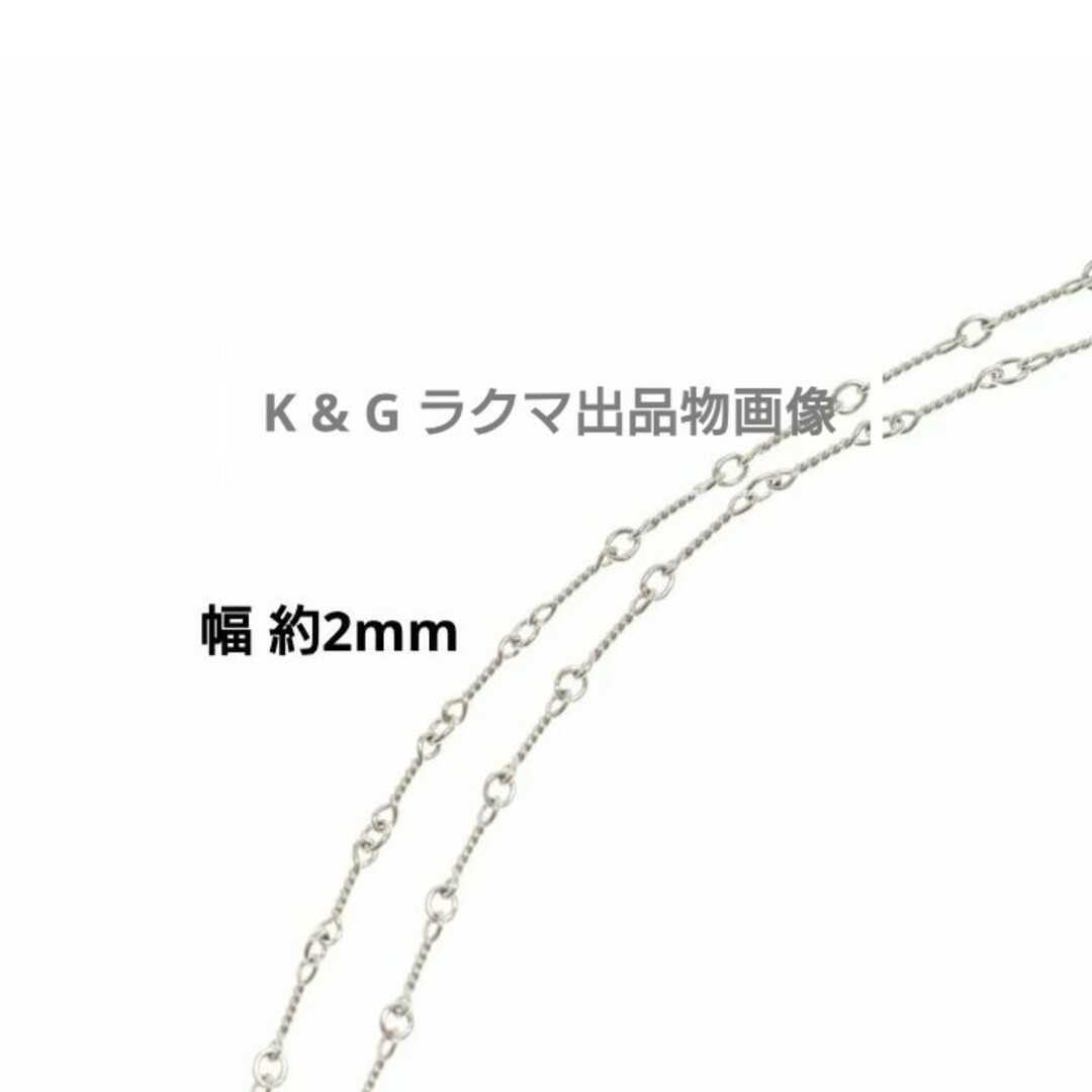 Chrome Hearts(クロムハーツ)の★16inch約40cm クロムハーツ 18KWG ツイストチェーン ネックレス メンズのアクセサリー(ネックレス)の商品写真