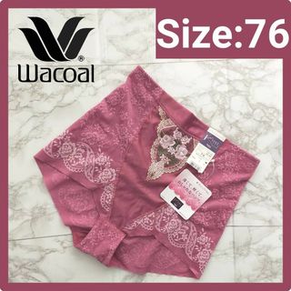 Wacoal - Wacoal Wing Kirei キュッとアップPANTS 76 KQ0533