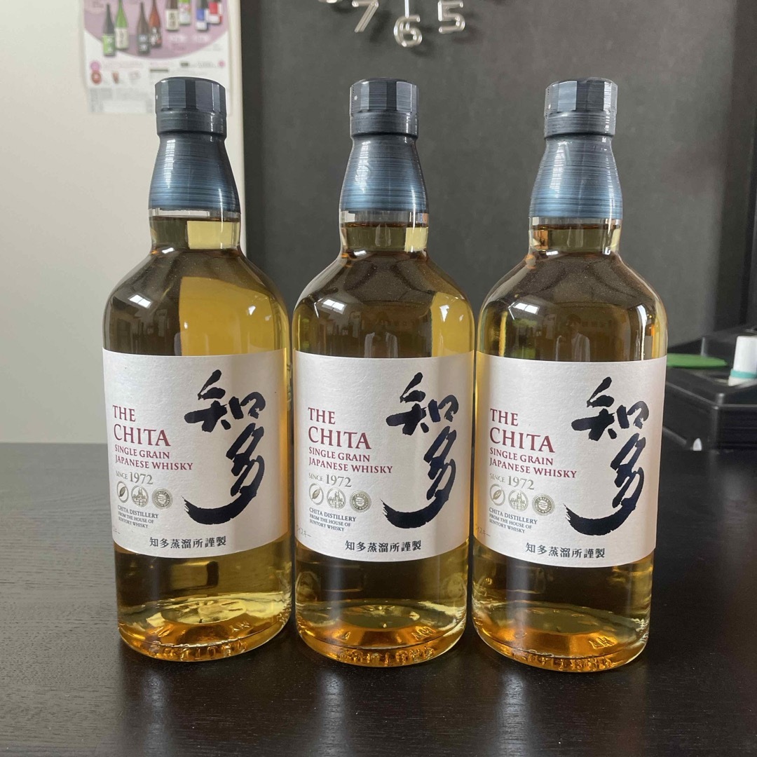 新品・未開栓】サントリー山崎NV 8本 白州NV 2本 響JH 2本 計12本 新品・未開栓】サントリー山崎NV 8本 白州NV 2本 響JH 2本 計12本