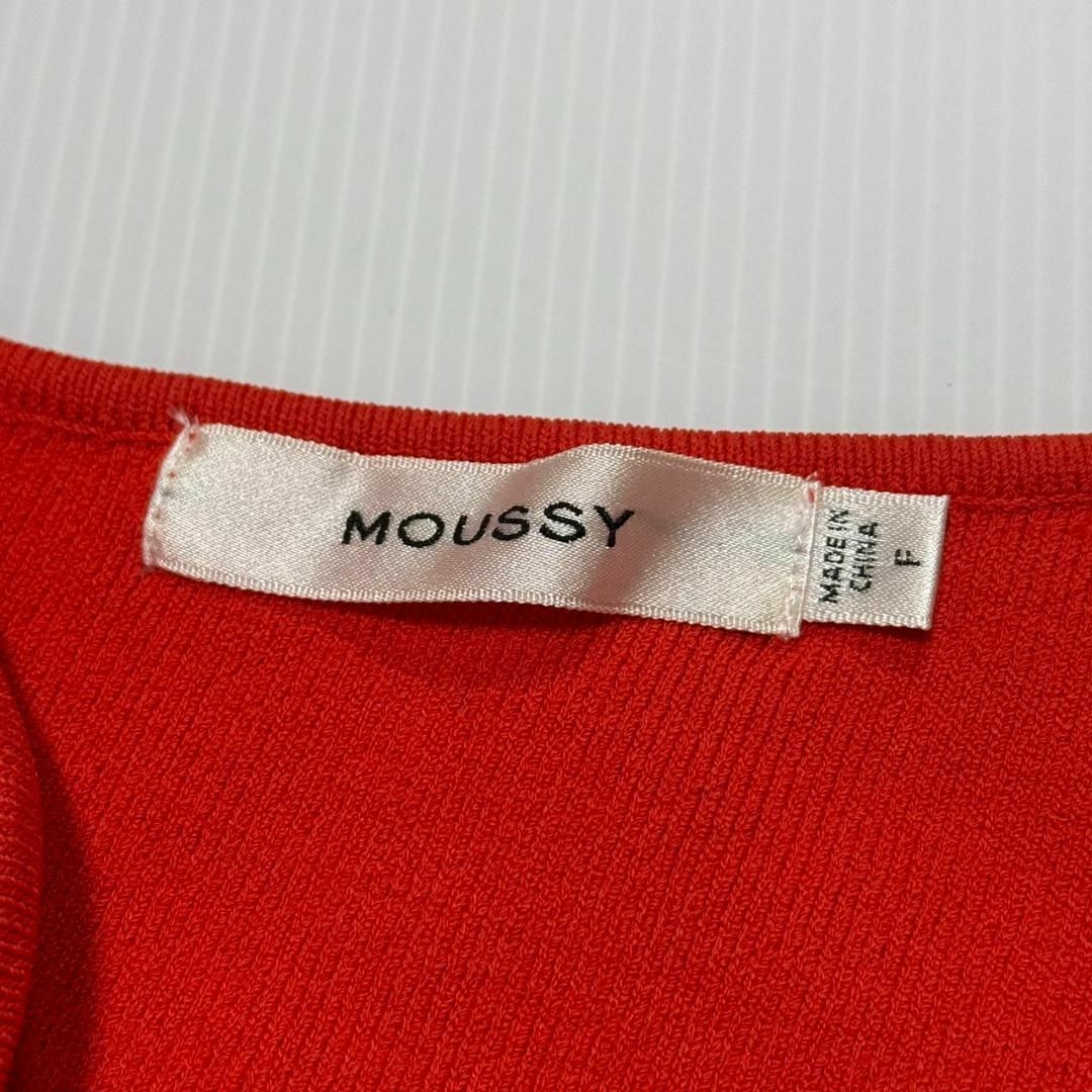 moussy(マウジー)のMOUSSY マウジー ニット タンクトップ アシンメトリー トップス ブランド レディースのトップス(カットソー(半袖/袖なし))の商品写真