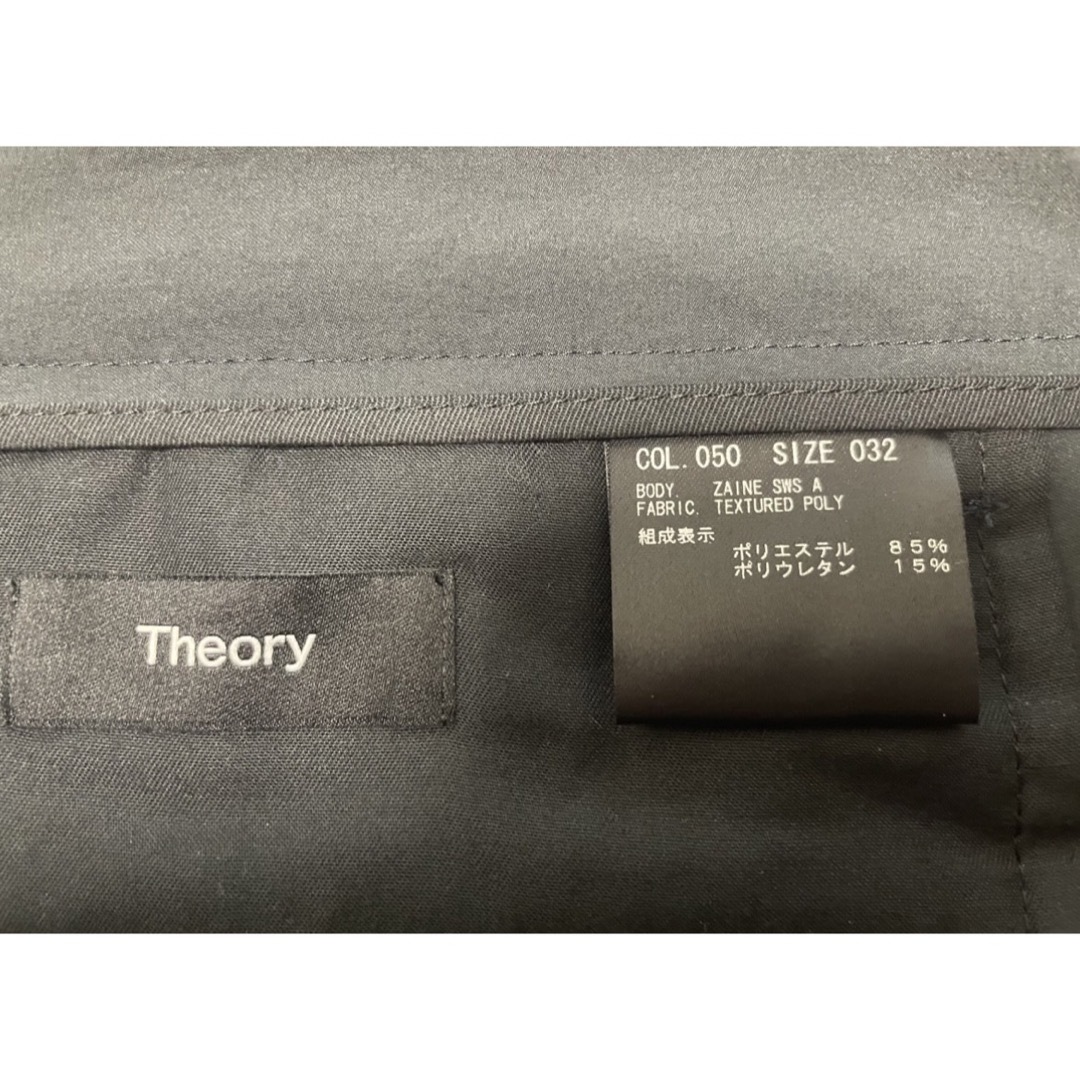 theory(セオリー)の新品タグ付きtheory メンズパンツ メンズのパンツ(スラックス)の商品写真