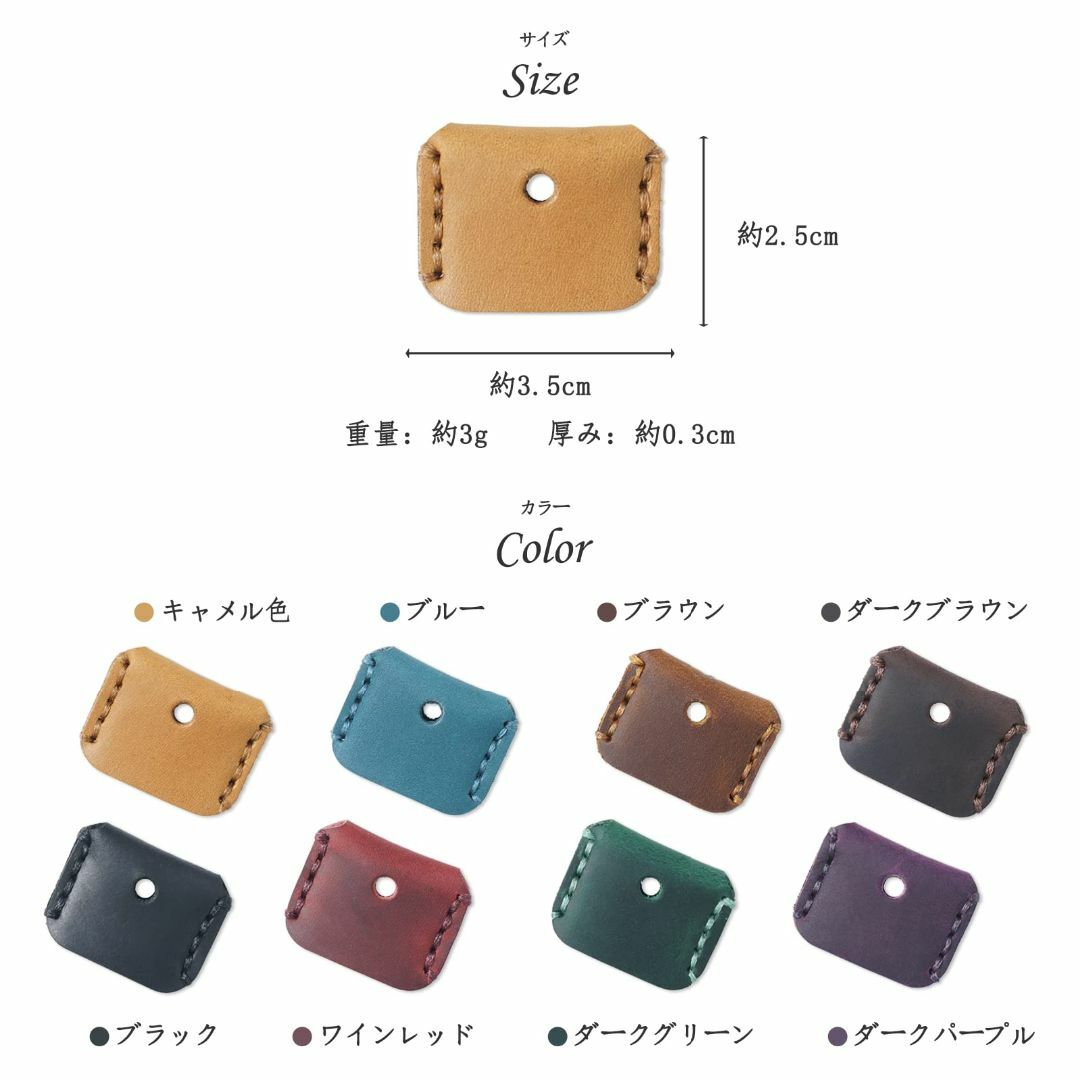 【色: ダークブラウン/ダークパープル】[Kaaipee] キーカバー アンティ メンズのバッグ(その他)の商品写真