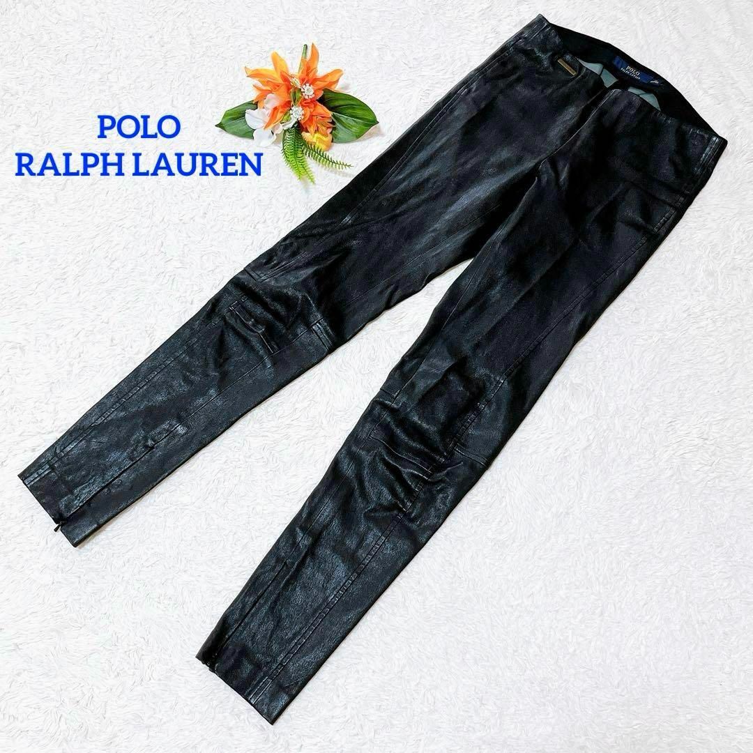 POLO RALPH LAUREN(ポロラルフローレン)の美品✨POLO RALPH LAUREN　ラムレザーパンツ　ブラック　XS レディースのパンツ(スキニーパンツ)の商品写真