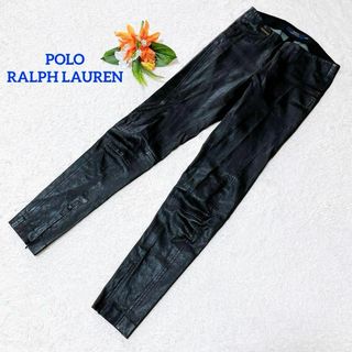 美品✨POLO RALPH LAUREN　ラムレザーパンツ　ブラック　XS