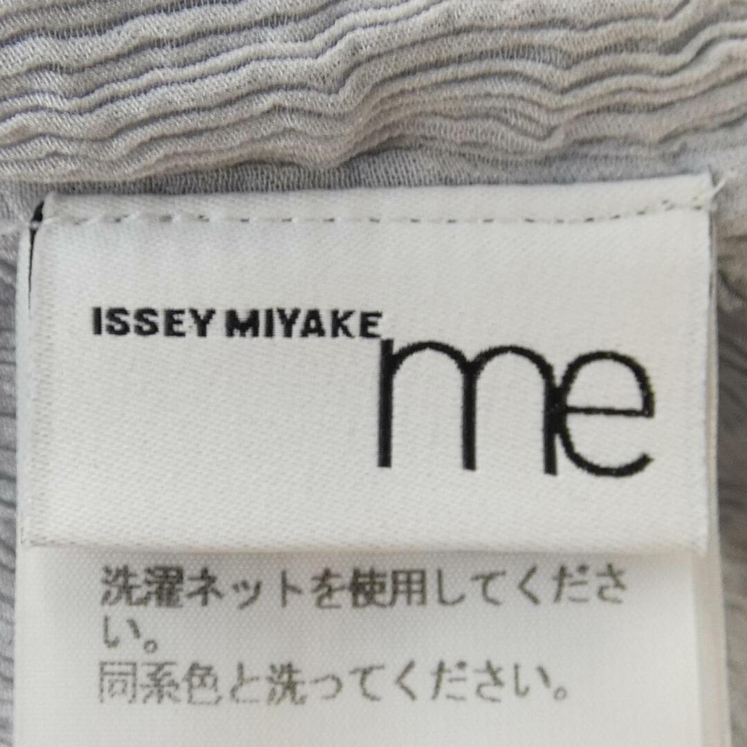 ISSEY MIYAKE(イッセイミヤケ)のミーイッセイミヤケ me ISSEY MIYAKE カーディガン レディースのトップス(その他)の商品写真