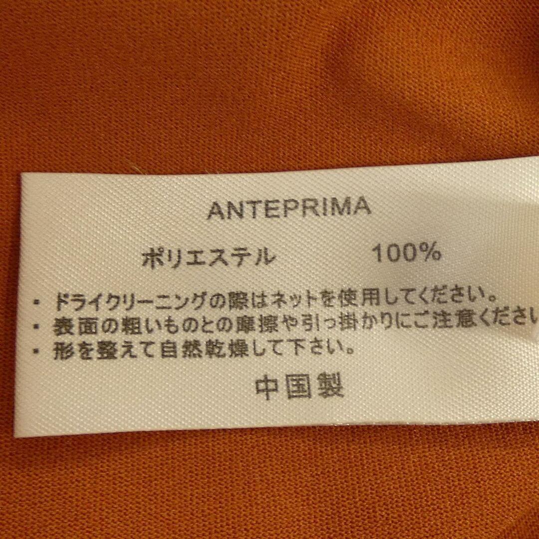 ANTEPRIMA(アンテプリマ)のアンテプリマ ANTEPRIMA スカート レディースのスカート(その他)の商品写真