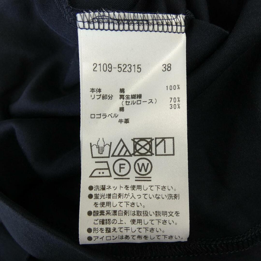 MORABITO(モラビト)のモラビトブラン MORABITO BLANC コート レディースのジャケット/アウター(その他)の商品写真