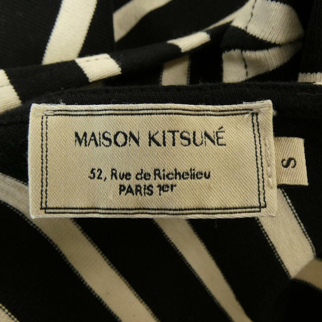 MAISON KITSUNE'(メゾンキツネ)のメゾンキツネ MAISON KITSUNE ワンピース レディースのワンピース(ひざ丈ワンピース)の商品写真