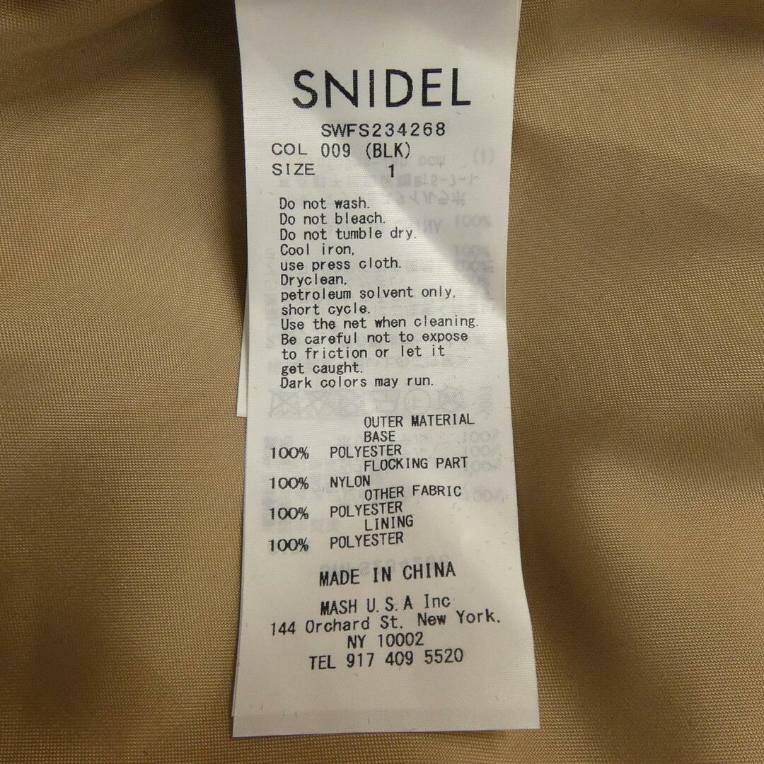 SNIDEL(スナイデル)のスナイデル Snidel スカート レディースのスカート(その他)の商品写真