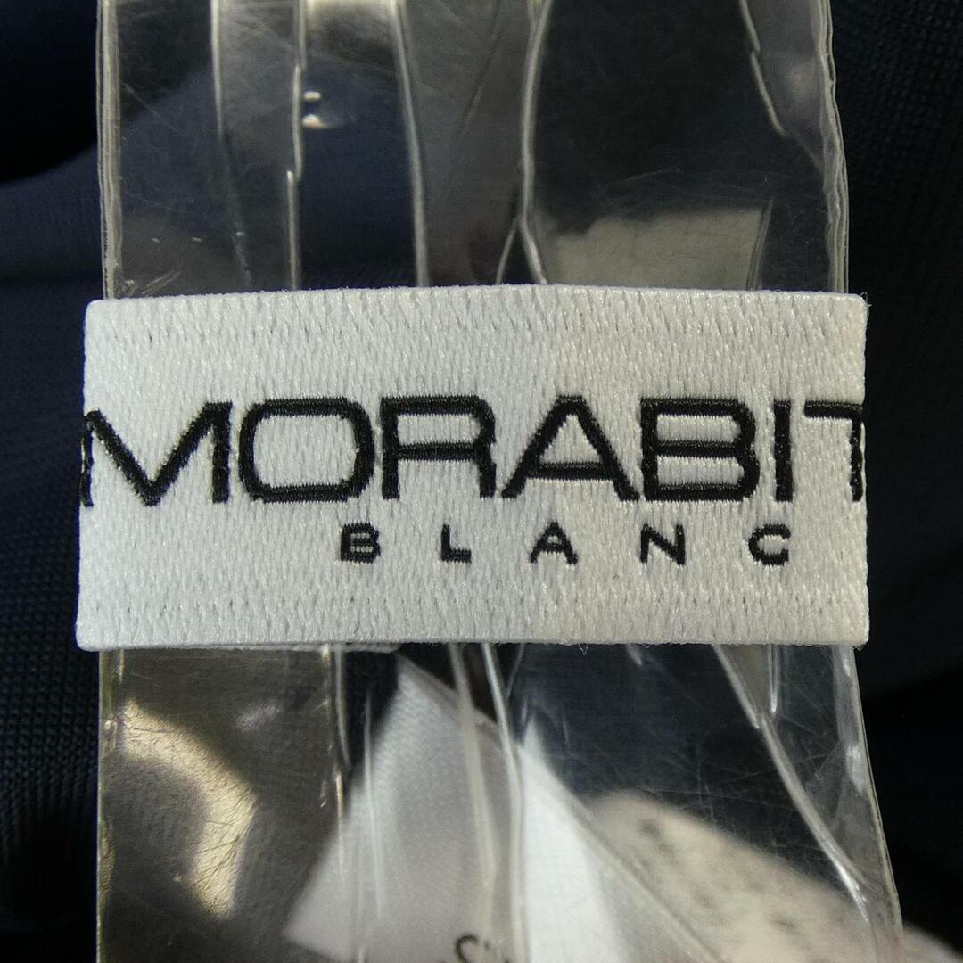 MORABITO(モラビト)のモラビトブラン MORABITO BLANC スカート レディースのスカート(その他)の商品写真