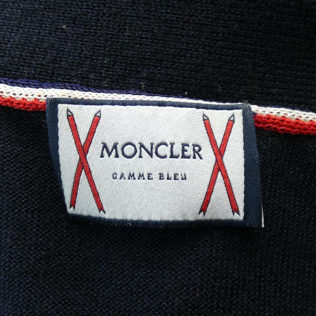 MONCLER(モンクレール)のモンクレールガムブルー MONCLER GAMMEBLEU カーディガン メンズのトップス(その他)の商品写真