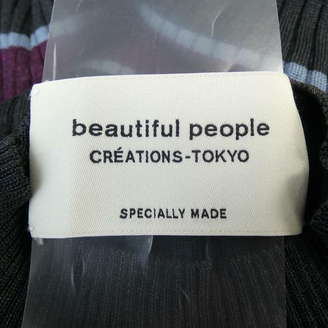 beautiful people(ビューティフルピープル)のビューティフルピープル beautiful people ニット レディースのトップス(ニット/セーター)の商品写真