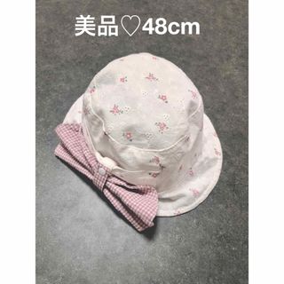 アカチャンホンポ - 美品　お帽子　48センチ