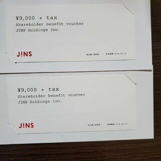 ジンズ(JINS)のJINSジンズ　株主優待券(ショッピング)