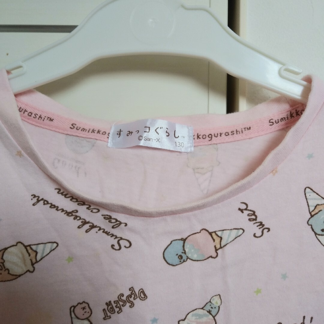 すみっコぐらし(スミッコグラシ)のすみっコぐらし　Tシャツ　130 キッズ/ベビー/マタニティのキッズ服女の子用(90cm~)(Tシャツ/カットソー)の商品写真