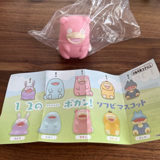 ポケモン