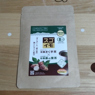 ワタミ(ワタミ)の有機きく芋茶20g　ワタミオーガニック　菊芋茶(健康茶)