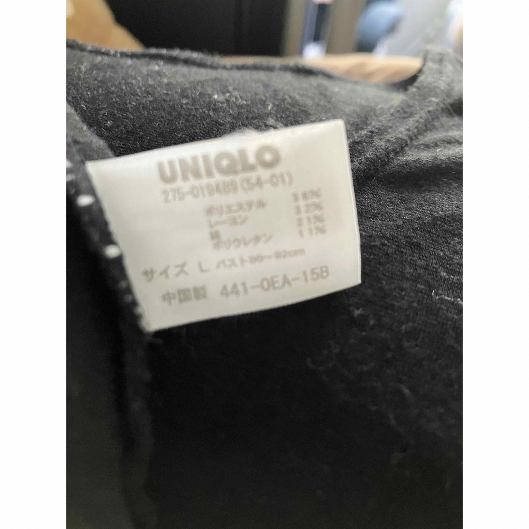 UNIQLO(ユニクロ)のUNIQLO 七部袖　Tシャツ メンズのトップス(Tシャツ/カットソー(七分/長袖))の商品写真