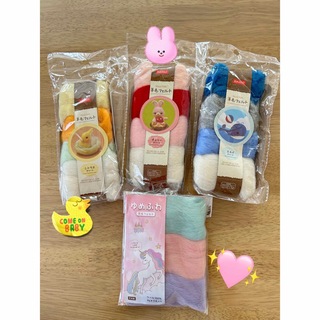 ダイソー(DAISO)の羊毛フェルト　未使用品　4点(その他)