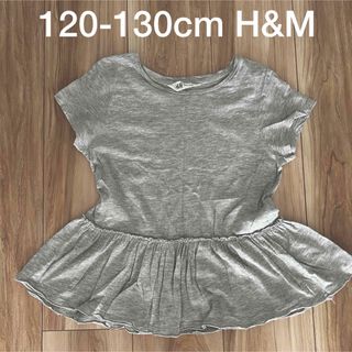 H&M - H&M ペプラムTシャツ