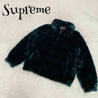 シュプリーム(Supreme)のSupreme☆Faux Fur Repeater Bomber Jacket(その他)