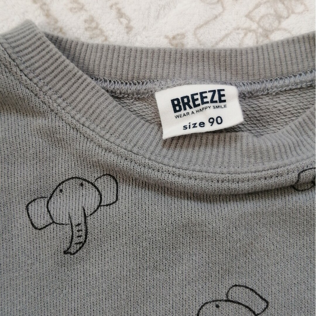 BREEZE(ブリーズ)のトレーナーとサロペット キッズ/ベビー/マタニティのキッズ服男の子用(90cm~)(その他)の商品写真