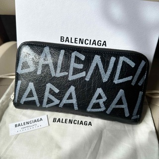 Balenciaga - 【BALENCIAGA】 グラフィティ　ブラック　ラムスキン　ロングウォレット