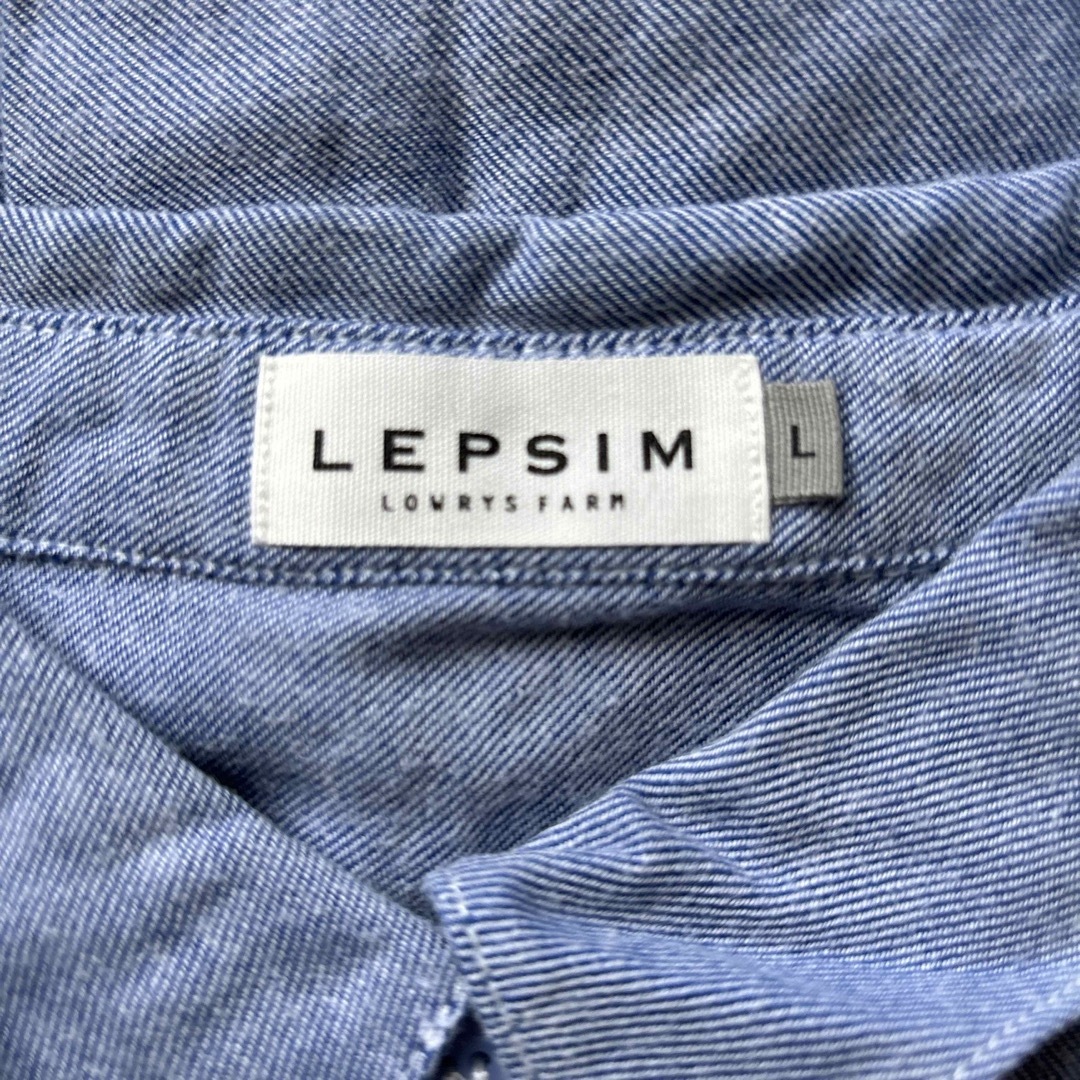 LEPSIM(レプシィム)のLEPSIM ブルー長袖シャツ レディースのトップス(シャツ/ブラウス(長袖/七分))の商品写真