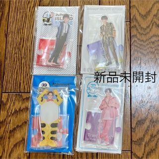 ジャニーズ(Johnny's)のTravisJapan 宮近海斗　アクスタ　アクリルスタンド　まとめ売り(アイドルグッズ)