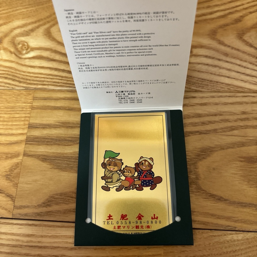 Nintendo Switch Lite イエロー 本体 Nintendo Switch Lite イエロー 本体