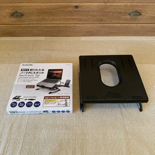 エレコム(ELECOM)のelecom 足付き 折りたたみノートPCスタンド(オフィス用品一般)