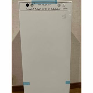 ダイキン(DAIKIN)のDAIKIN ACK55Z-W WHITE 新品未使用(空気清浄器)