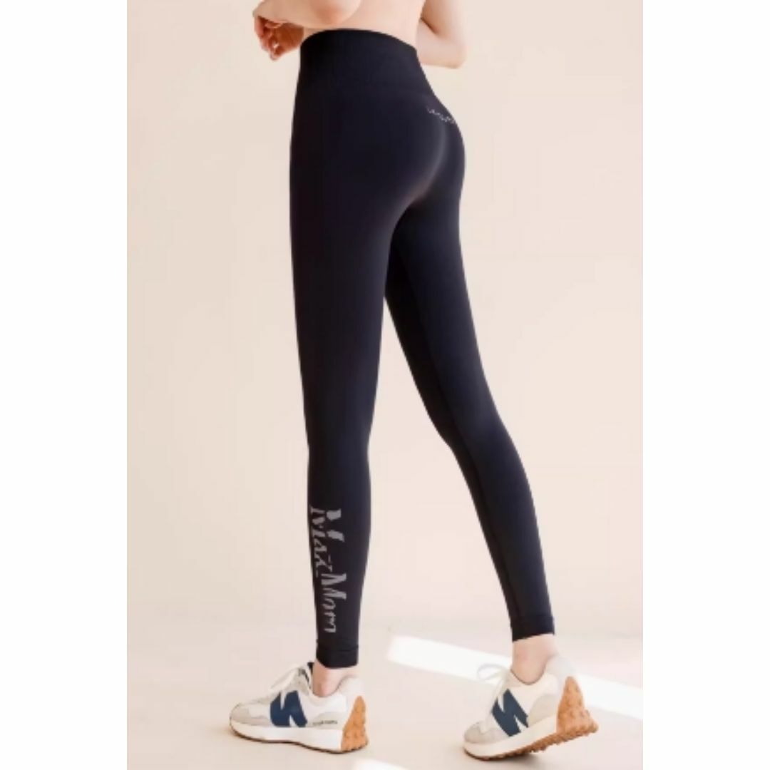 Max Mara - MaxMara ロゴ付きレギンス Leisure スポーツウェア Max Mara - MaxMara ロゴ付きレギンス Leisure スポーツウェア