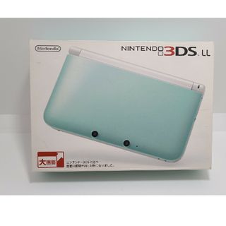 ニンテンドー3DS(ニンテンドー3DS)のニンテンドー3DS LL ミントホワイト 充電器付き(携帯用ゲーム機本体)