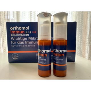 orthomol immune オーソモルイミューン 飲むエルメス お試し2本(ビタミン)