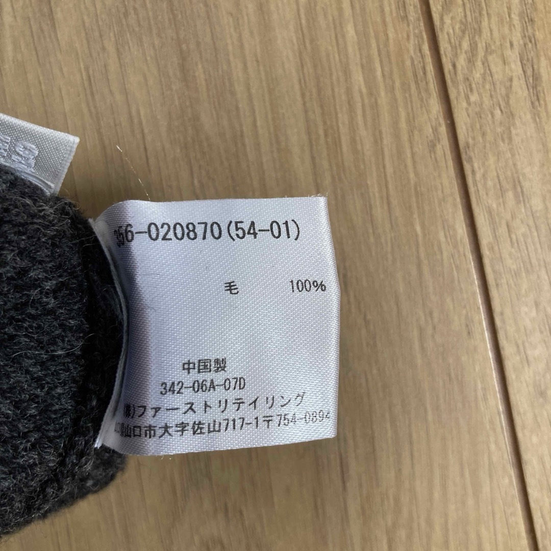 UNIQLO(ユニクロ)のユニクロ　UNIQLO　ノルディックセーター　ハーフジップ　メンズ メンズのトップス(ニット/セーター)の商品写真