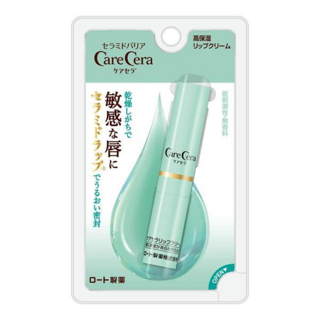 Care Cera（Rohto）(ケアセラ)のセラミドバリア ケアセラリップクリーム コスメ/美容のスキンケア/基礎化粧品(リップケア/リップクリーム)の商品写真