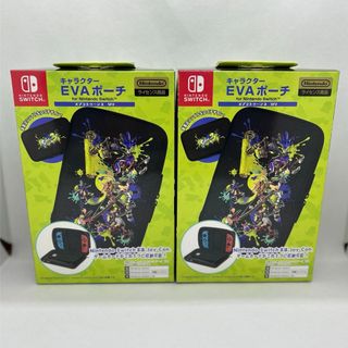 有機ELモデル用キャラクターEVAポーチ for ニンテンドーSWITCH 2個(その他)