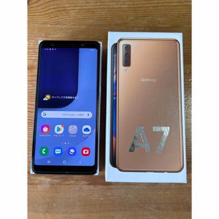 Galaxy A7 ゴールド SM-A750C 楽天モバイル SIMフリー