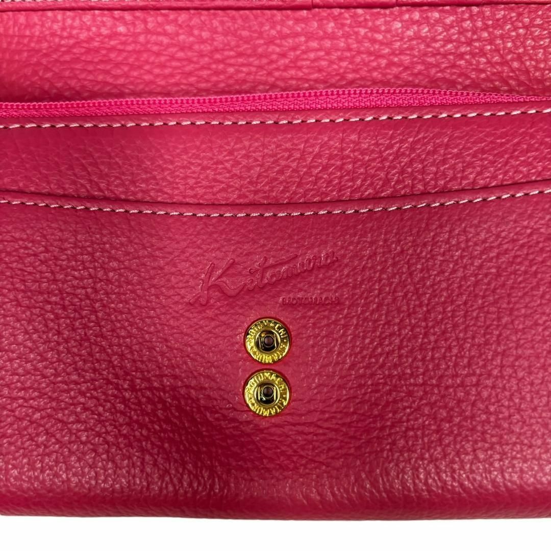 Kitamura(キタムラ)の【未使用】 キタムラ 折財布 ピンク レディースのファッション小物(財布)の商品写真