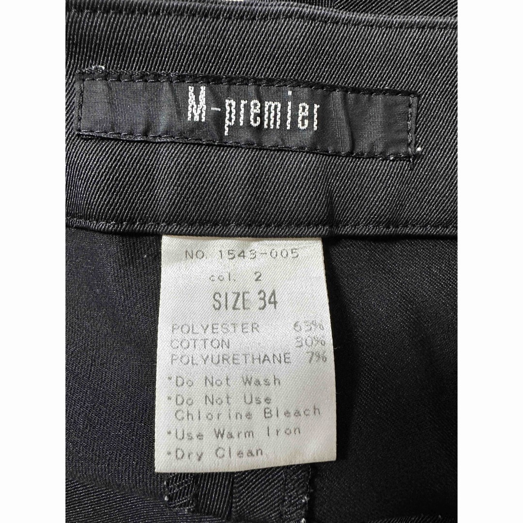 M-premier(エムプルミエ)のM-premier  エムプルミエ　 ブラック　パンツ　34 レディースのパンツ(その他)の商品写真