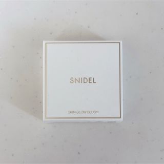 SNIDEL - SNIDEL BEAUTY スキングロウブラッシュ 04 Coral Blush