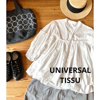 ユニヴァーサルティシュ(UNIVERSAL TISSU)のUNIVERSAL TISSU タイプライター コットン フリル ブラウス 白(シャツ/ブラウス(半袖/袖なし))