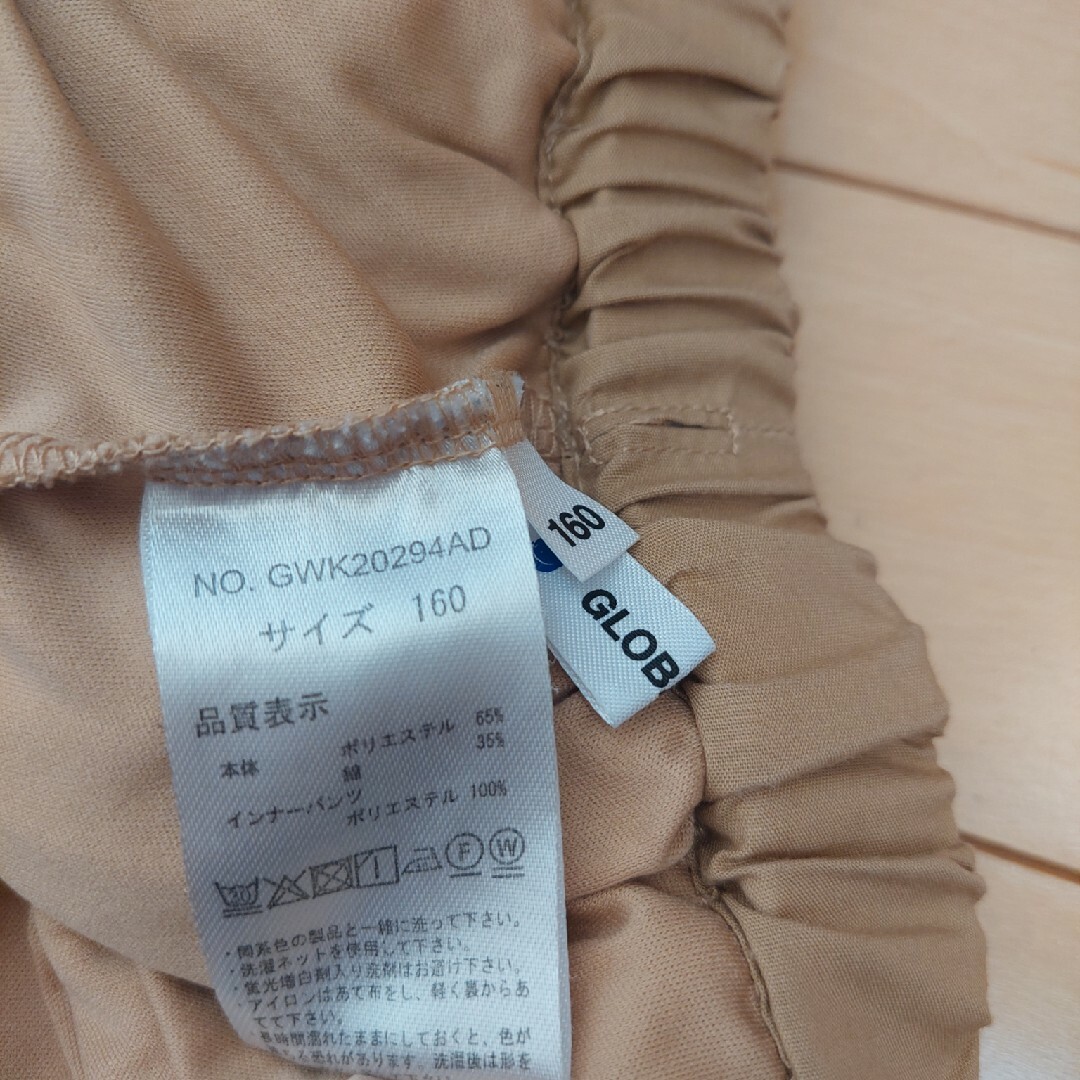 GLOBAL WORK(グローバルワーク)のGLOBAL WORK インナー付きスカート160cm キッズ/ベビー/マタニティのキッズ服女の子用(90cm~)(スカート)の商品写真