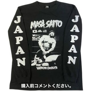 ハードコアチョコレート(HARDCORE CHOCOLATE)のマサ斎藤 ロンTシャツ 新日本プロレス ハードコアチョコレート アントニオ猪木(Tシャツ/カットソー(七分/長袖))